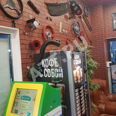 Аттестационная компания кожуховская горка 2а и атт сервис "аттик"