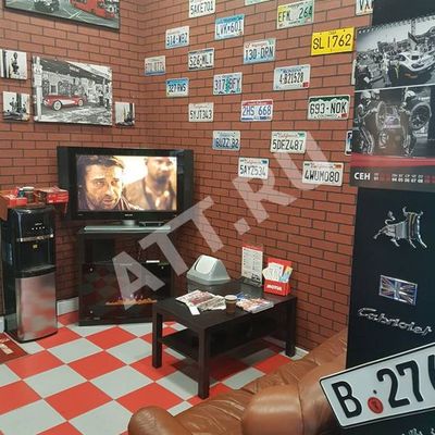 Аттестационная компания кожуховская горка 2а и атт сервис "аттик"